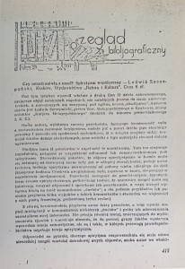 CamScanner 19-03-2024 14.29_40.jpg
