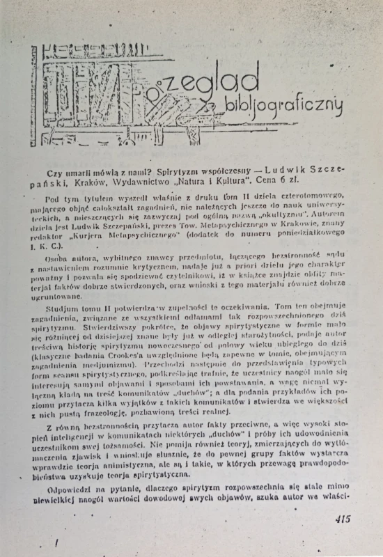 CamScanner 19-03-2024 14.29_40.jpg