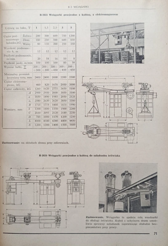 CamScanner 22-03-2024 13.57_20.jpg