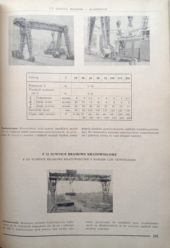 CamScanner 22-03-2024 13.57_21.jpg
