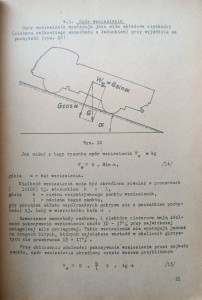 CamScanner 25-03-2024 14.49_2.jpg