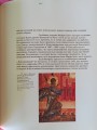 CamScanner 26-03-2024 14.46_21.jpg