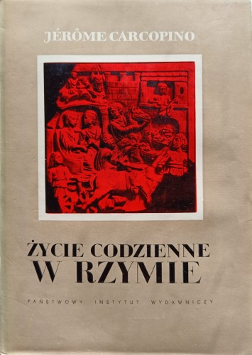 CamScanner 29-03-2024 15.00_13.jpg