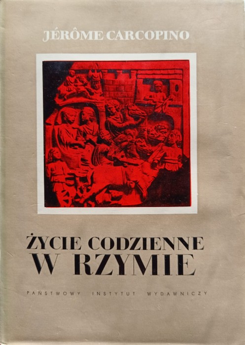 CamScanner 29-03-2024 15.00_13.jpg
