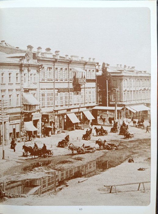 CamScanner 05-04-2024 15.36_13.jpg