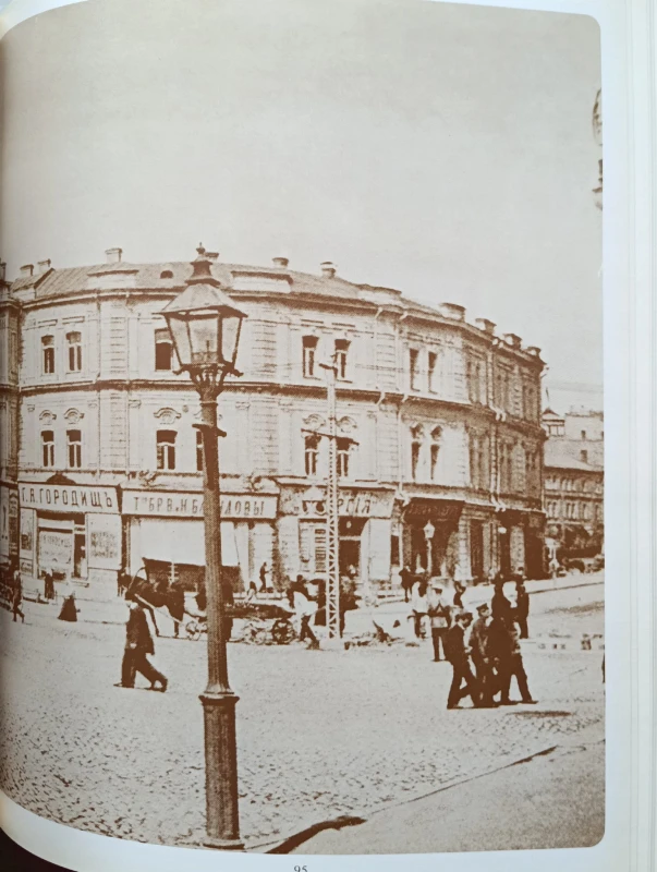 CamScanner 05-04-2024 15.36_14.jpg