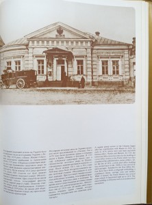 CamScanner 05-04-2024 15.36_15.jpg