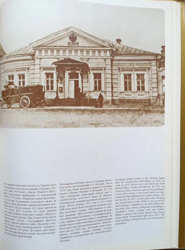 CamScanner 05-04-2024 15.36_15.jpg