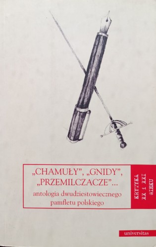CamScanner 08-04-2024 14.27_2.jpg