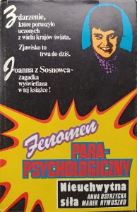 Ostrzycka Rymuszko, Nieuchwytna siła