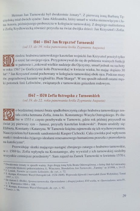 CamScanner 12-04-2024 15.35_21.jpg