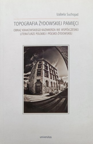 CamScanner 20-04-2024 11.49_10.jpg