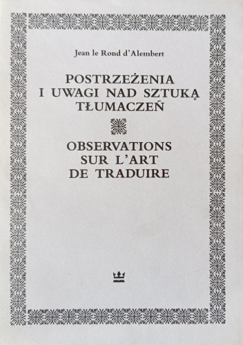 CamScanner 23-04-2024 16.19_17.jpg