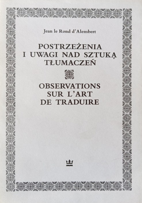 CamScanner 23-04-2024 16.19_17.jpg