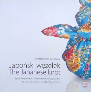 Ewa Krassowska-Mackiewicz, Japoński węzełek