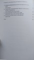 CamScanner 26-04-2024 15.59_8.jpg