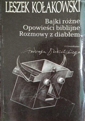 CamScanner 03-05-2024 13.46_9.jpg