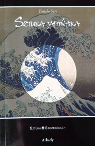 Tomoko Sato, Sztuka japońska