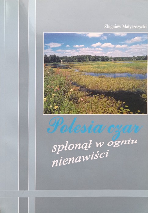 CamScanner 11-05-2024 19.27_4.jpg
