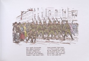 CamScanner 11-05-2024 19.27_6.jpg