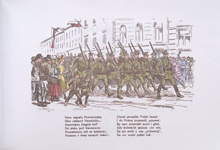 CamScanner 11-05-2024 19.27_6.jpg