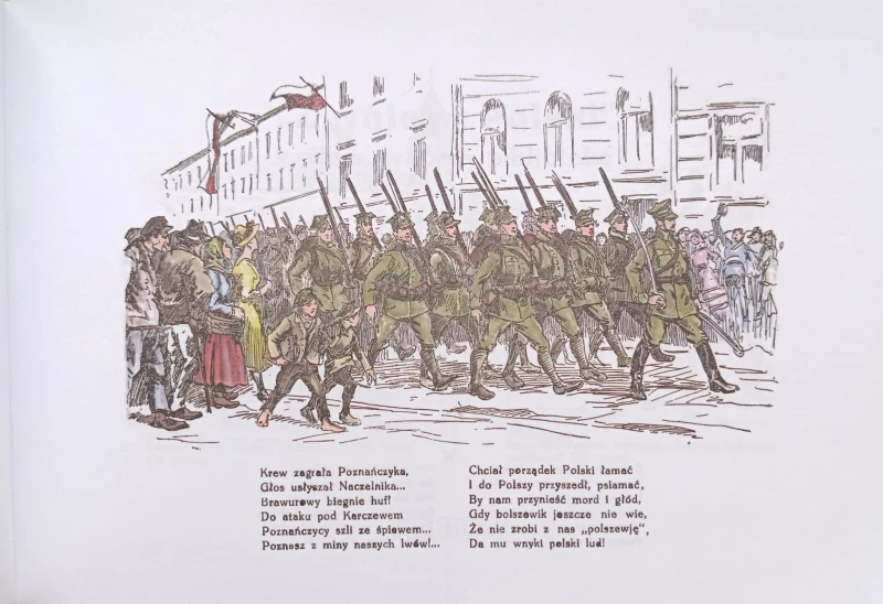 CamScanner 11-05-2024 19.27_6.jpg