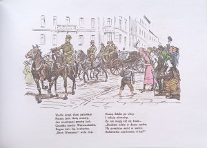CamScanner 11-05-2024 19.27_7.jpg