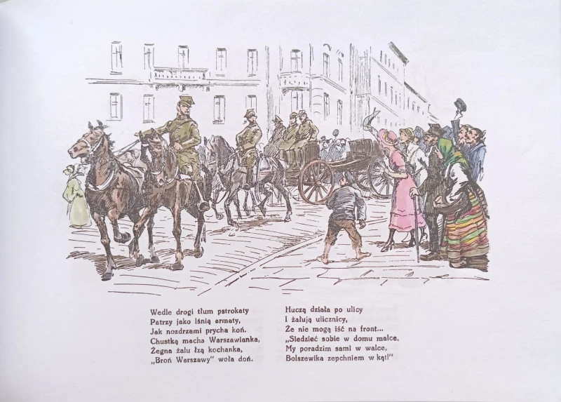 CamScanner 11-05-2024 19.27_7.jpg