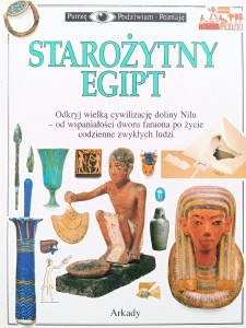 George Hart, Starożytny Egipt