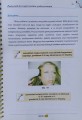 CamScanner 16-05-2024 09.42_12.jpg