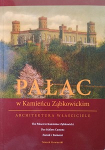 Marek Gaworski, Pałac w Kamieńcu Ząbkowickim