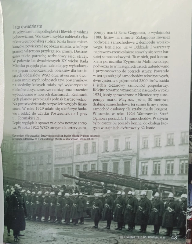 CamScanner 16-05-2024 17.08_16.jpg