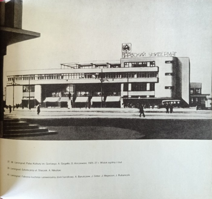 CamScanner 22-05-2024 14.14_13.jpg