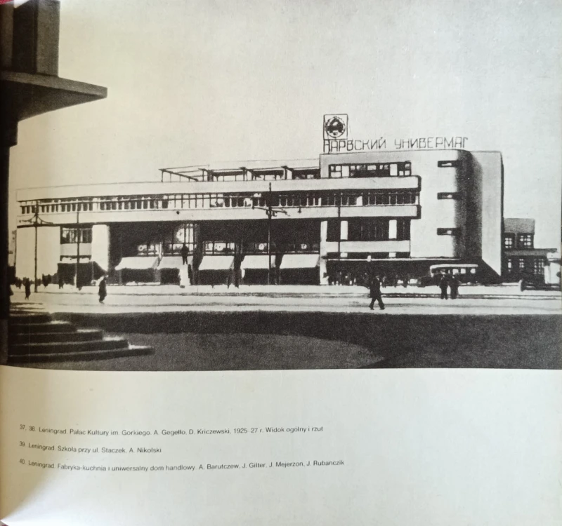 CamScanner 22-05-2024 14.14_13.jpg