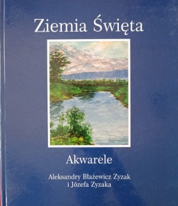Zyzak, Ziemia Święta Akwarele