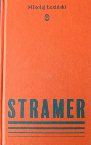 CamScanner 25-05-2024 12.46_10.jpg