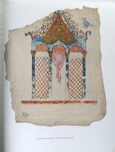 CamScanner 28-05-2024 15.27_14.jpg