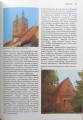 CamScanner 04-06-2024 09.42_31.jpg
