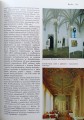 CamScanner 04-06-2024 09.42_32.jpg