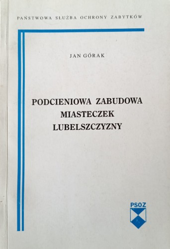 CamScanner 04-06-2024 18.13_4.jpg