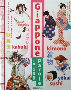 Ayano Otani, Giappone in 100 parole