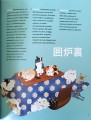 CamScanner 18-06-2024 12.21_58.jpg