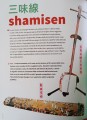 CamScanner 18-06-2024 12.21_60.jpg