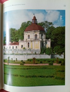 CamScanner 24-06-2024 16.23_11.jpg