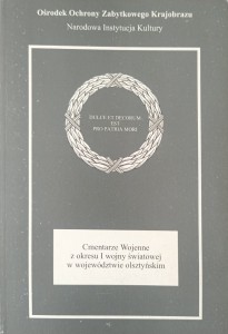 CamScanner 09-07-2024 14.44_9.jpg