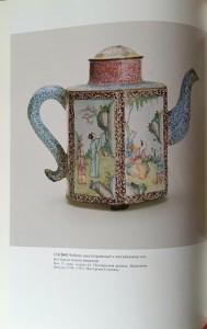 CamScanner 16-07-2024 16.06_5.jpg