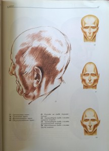 CamScanner 18-07-2024 10.58_14.jpg
