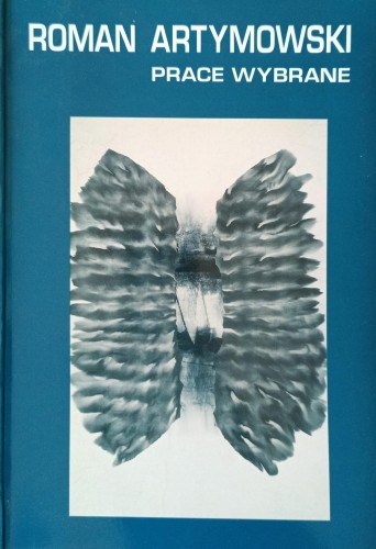 CamScanner 20-07-2024 15.59_3.jpg
