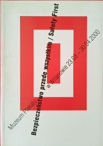 CamScanner 20-07-2024 15.35_48.jpg