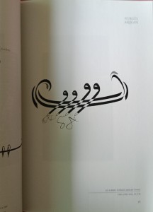 CamScanner 24-07-2024 15.57_10.jpg